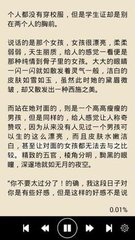 bob游戏综合官网