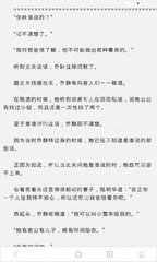 bob游戏综合官网